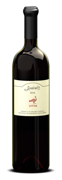 Eltyna 2016 Rotwein Kotsifali, Cab. Sauvignon 750 ml PGI Kreta 13,5% Alc.