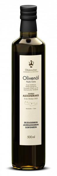 Ölkännchen Stavros Alexandrakis 0,5-L Glasflasche Ernte Okt. 2020