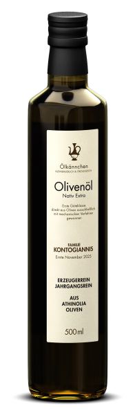 Kontogiannis Athinolia 500ml